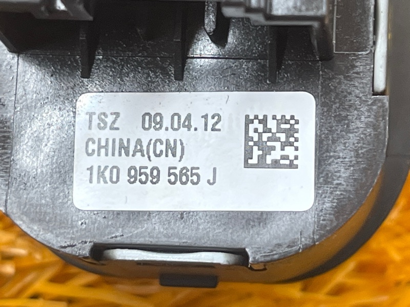 Кнопка регулировки зеркал, 500 рублей, Красноярск