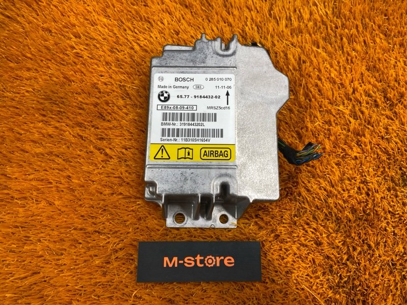 Блок управления Airbag, 300 рублей, Красноярск