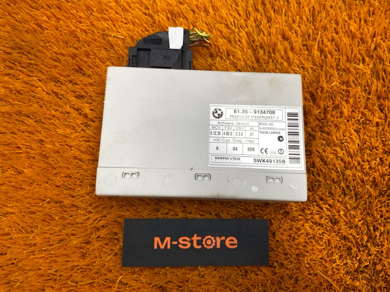 Блок управления центральным замком, 800 рублей, Красноярск