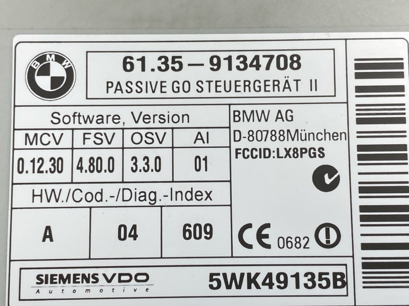 Блок управления центральным замком, 800 рублей, Красноярск