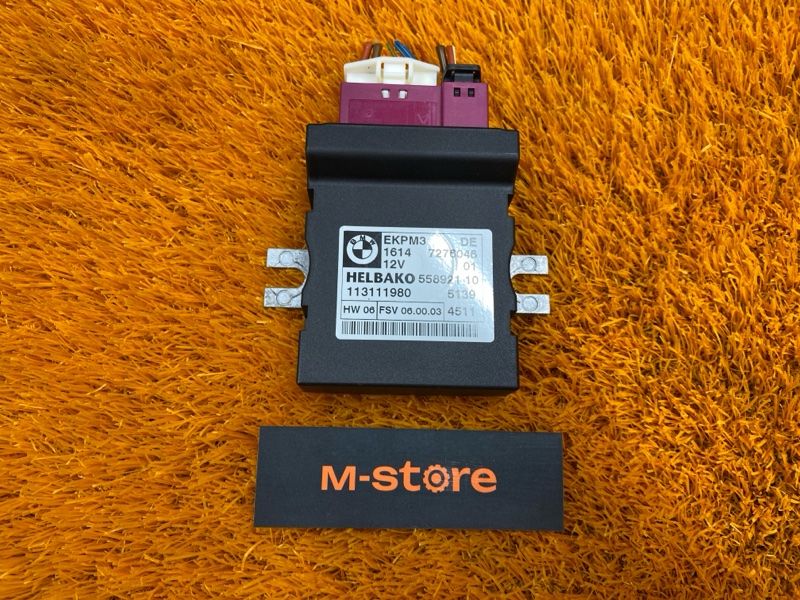 Блок управления топливным насосом, 2000 рублей, Красноярск