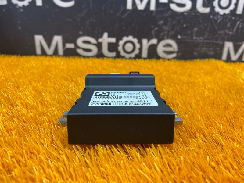 Блок управления топливным насосом, 2000 рублей, Красноярск