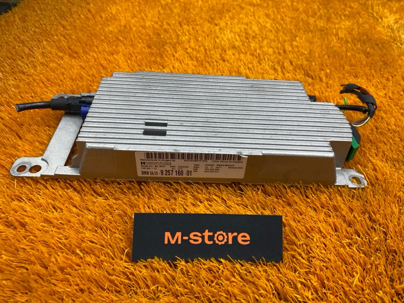 Блок управления Combox, 8000 рублей, Красноярск