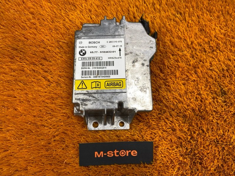 Блок управления Airbag, 300 рублей, Красноярск