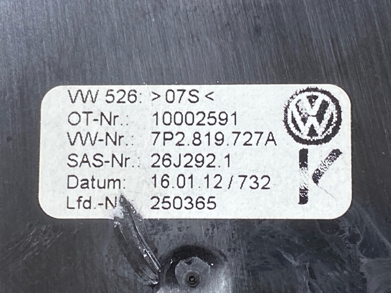 дефлектор воздушный, 800 рублей, Красноярск