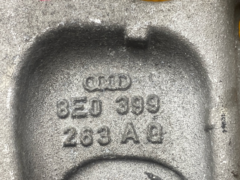 Кронштейн КПП, 2000 рублей, Красноярск