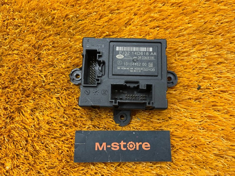 Блок управления дверью, 3000 рублей, Красноярск