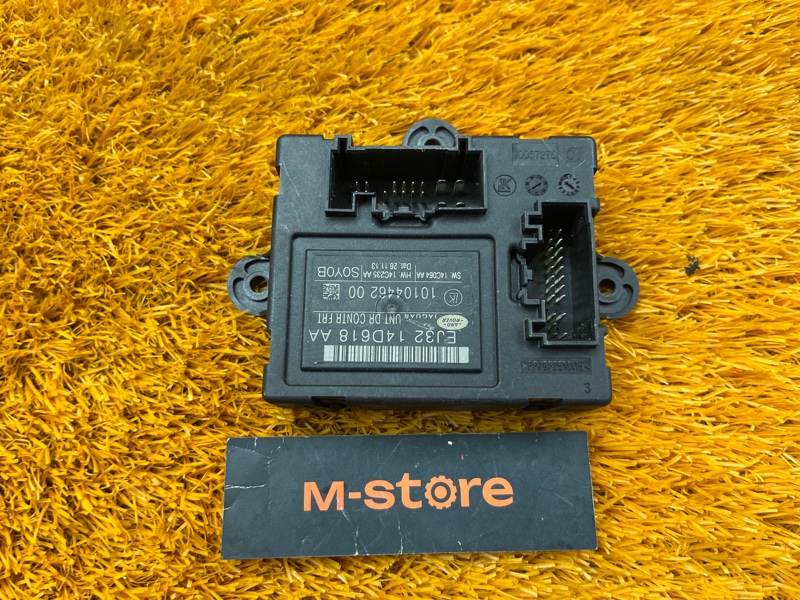 Блок управления дверью, 3000 рублей, Красноярск