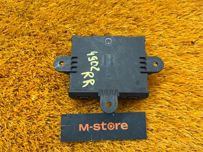 Блок управления дверью, 1000 рублей, Красноярск