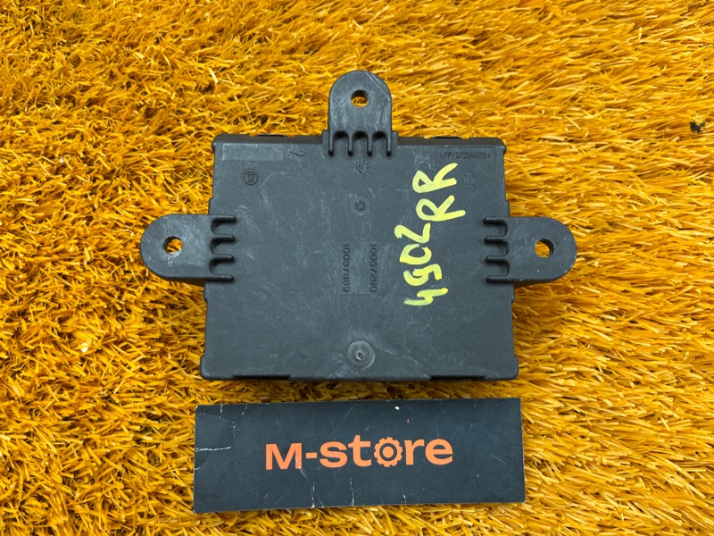 Блок управления дверью, 1000 рублей, Красноярск