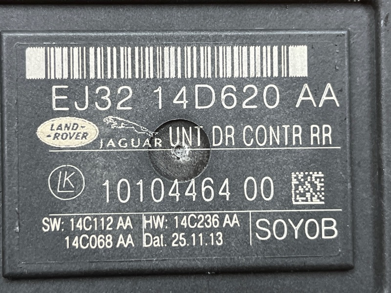 Блок управления дверью, 1000 рублей, Красноярск