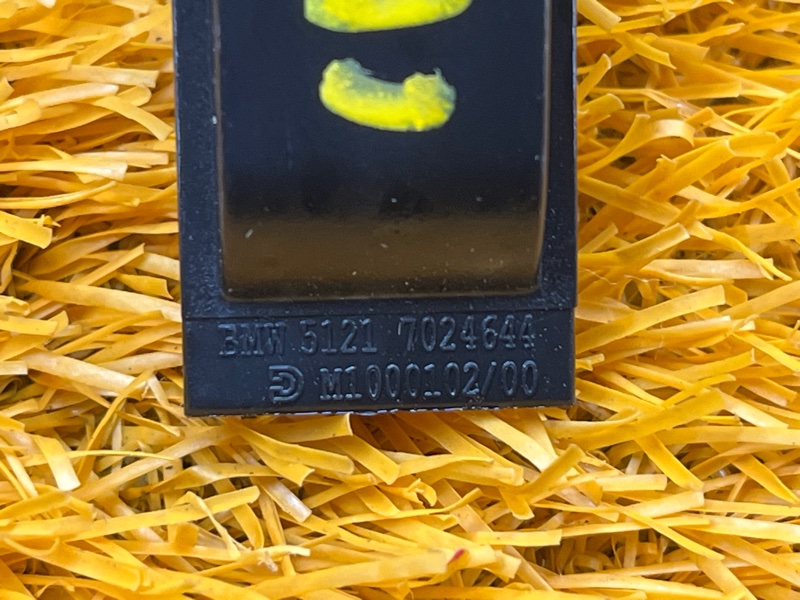 трос замка двери, 200 рублей, Красноярск