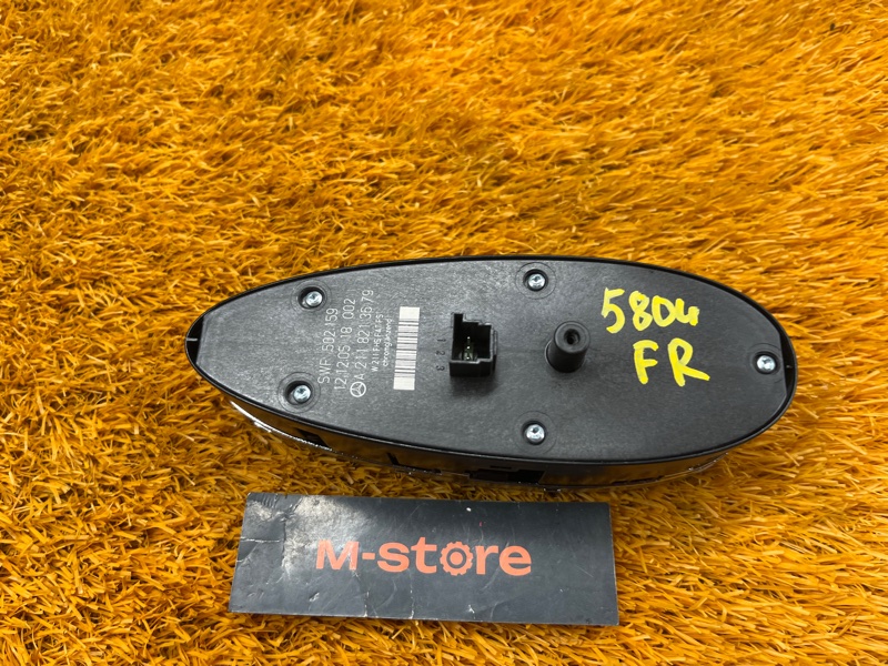 Блок управления стеклоподъемниками, 2000 рублей, Красноярск