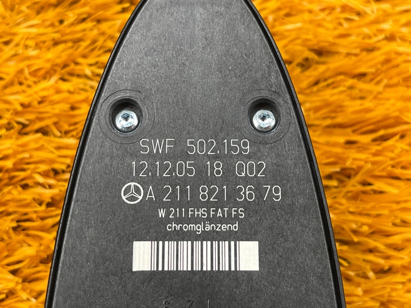 Блок управления стеклоподъемниками, 2000 рублей, Красноярск