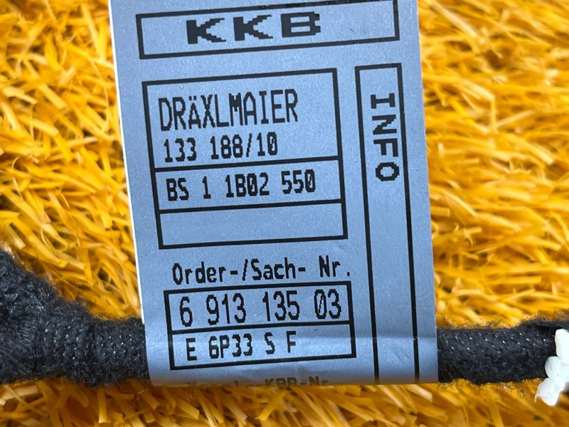 Проводка двери, 500 рублей, Красноярск