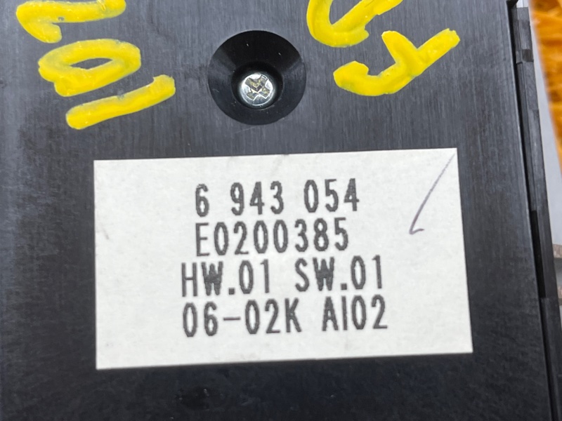 Блок управления стеклоподъемниками, 1000 рублей, Красноярск