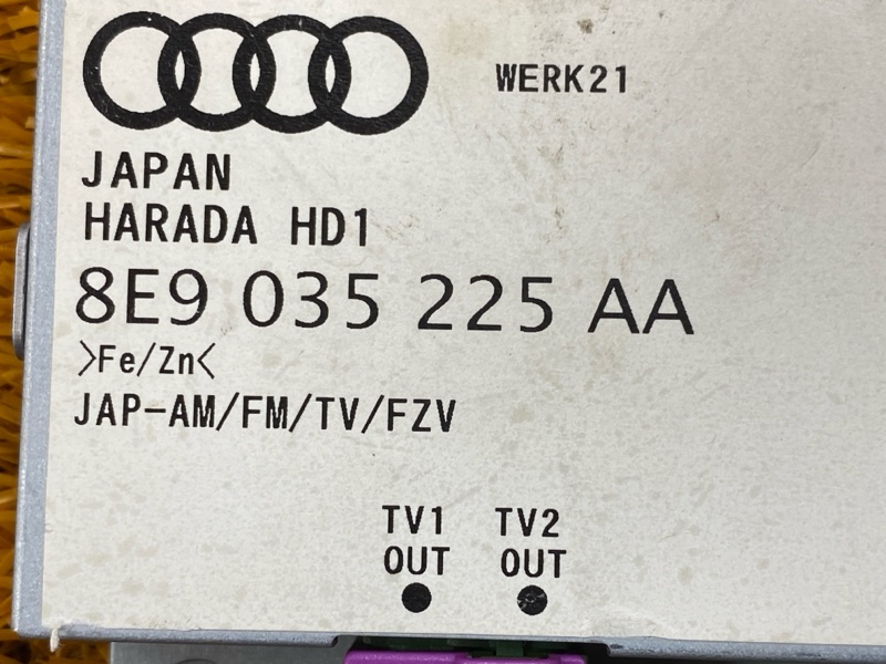 усилитель антенны, 500 рублей, Красноярск