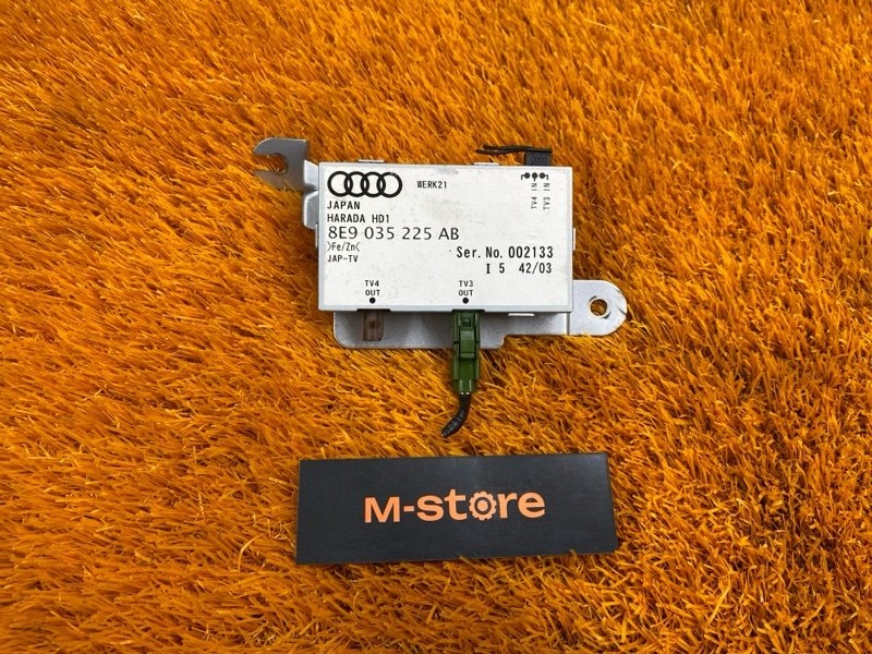 усилитель антенны, 300 рублей, Красноярск