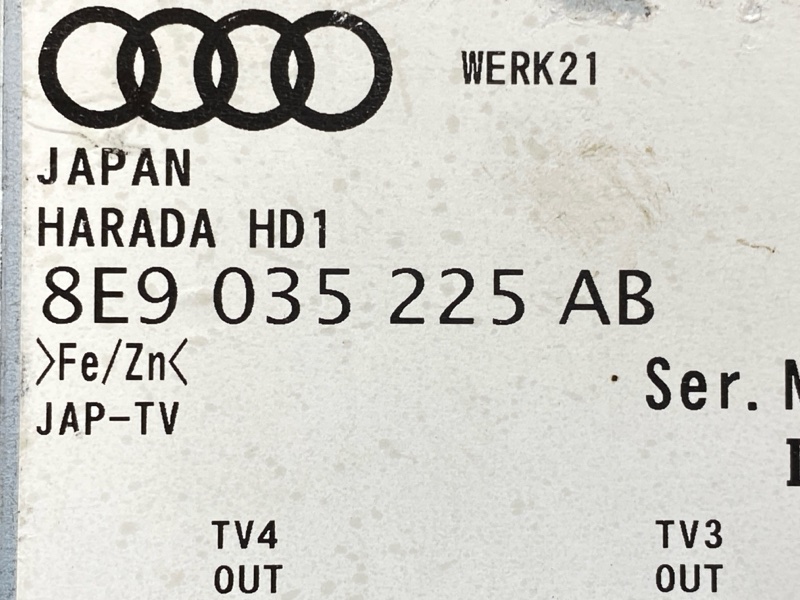 усилитель антенны, 300 рублей, Красноярск