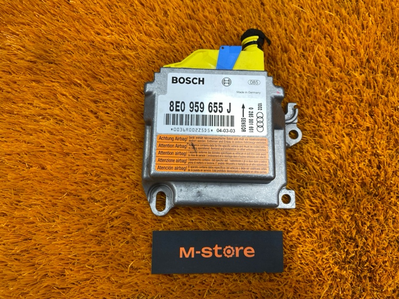 Блок управления Airbag, 1000 рублей, Красноярск