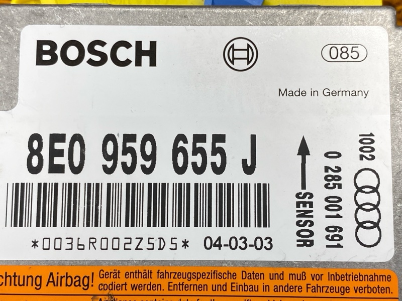 Блок управления Airbag, 1000 рублей, Красноярск