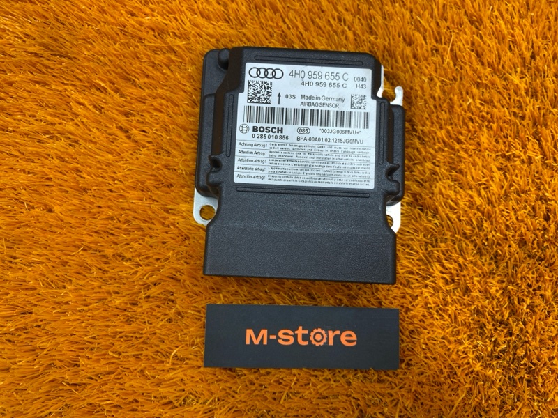 Блок управления Airbag, 900 рублей, Красноярск