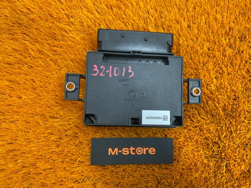 Блок управления стояночным тормозом, 500 рублей, Красноярск