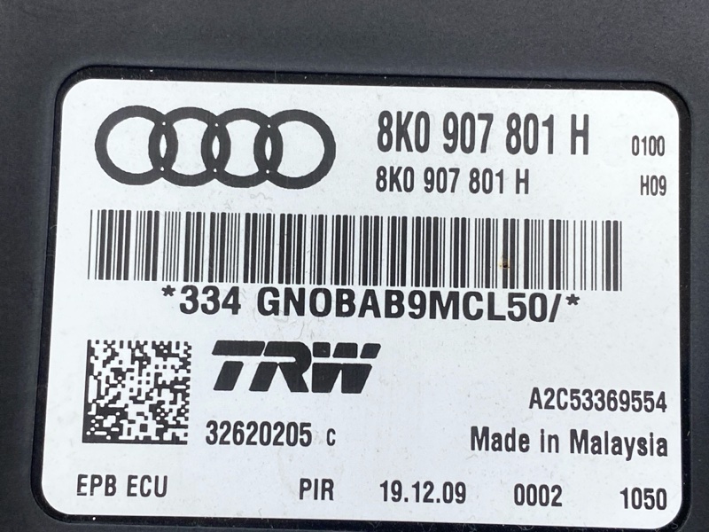 Блок управления стояночным тормозом, 500 рублей, Красноярск