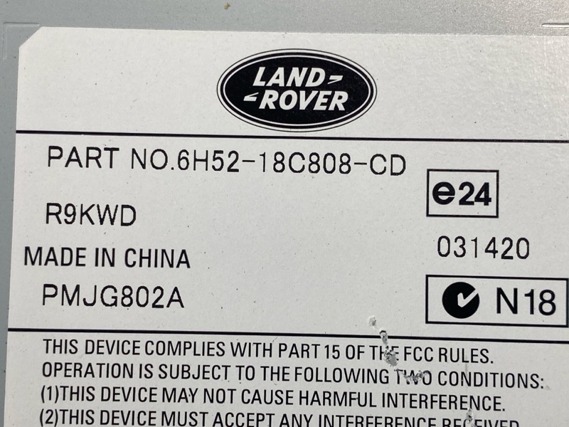 Усилитель звука, 2000 рублей, Красноярск