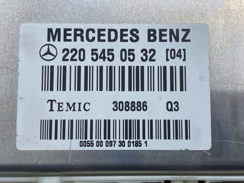блок управления подвеской, 1200 рублей, Красноярск