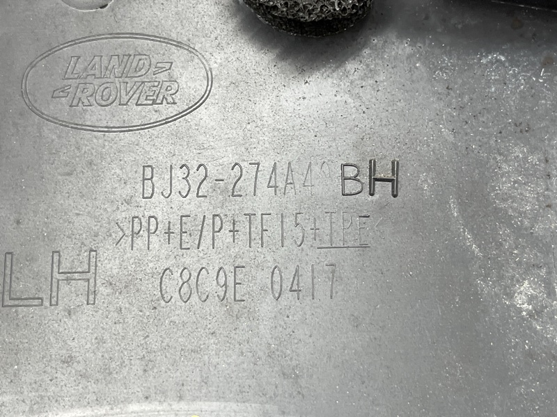 Накладка двери, 2000 рублей, Красноярск