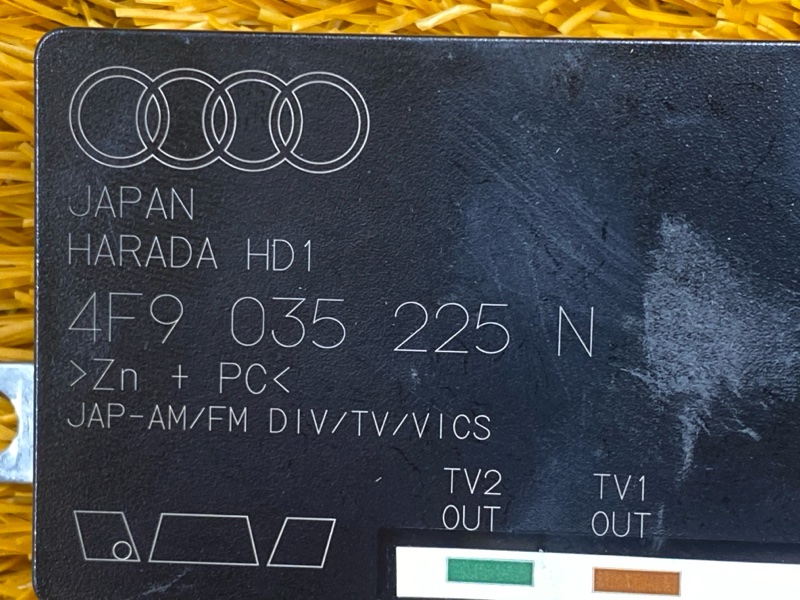 усилитель антенны, 350 рублей, Красноярск