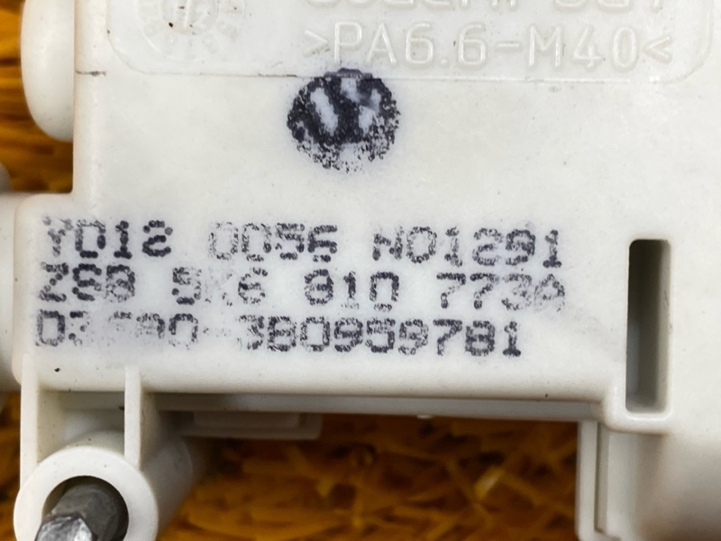 Замок лючка бензобака, 1000 рублей, Красноярск