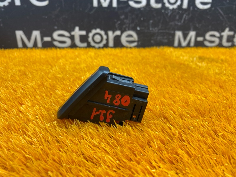 Кнопка аварийной сигнализации, 300 рублей, Красноярск