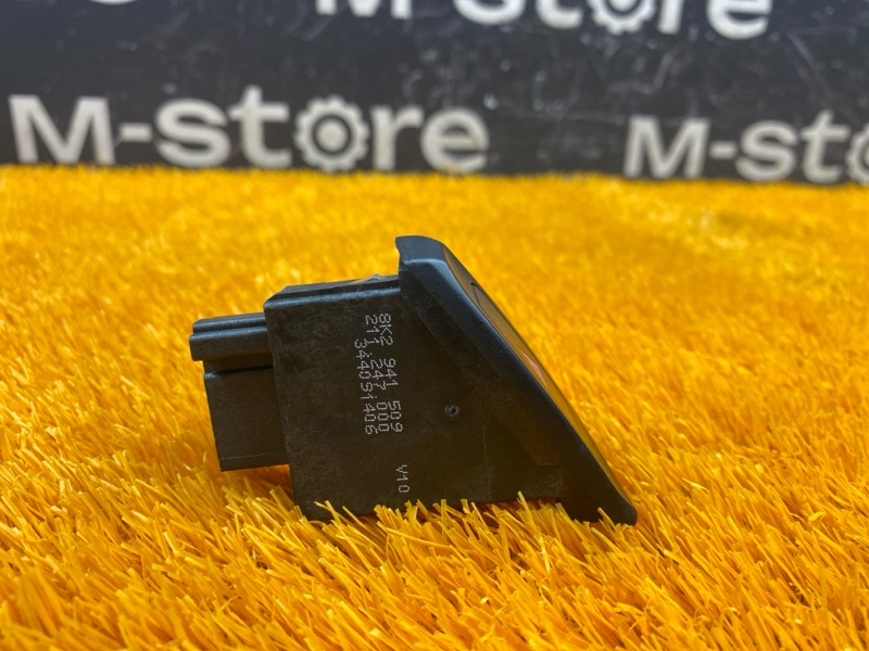 Кнопка аварийной сигнализации, 300 рублей, Красноярск