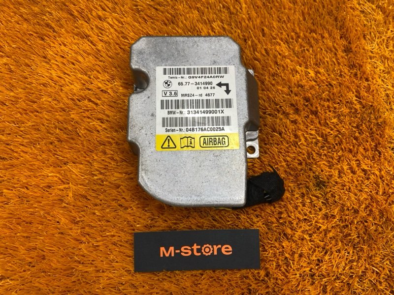 Блок управления Airbag, 500 рублей, Красноярск