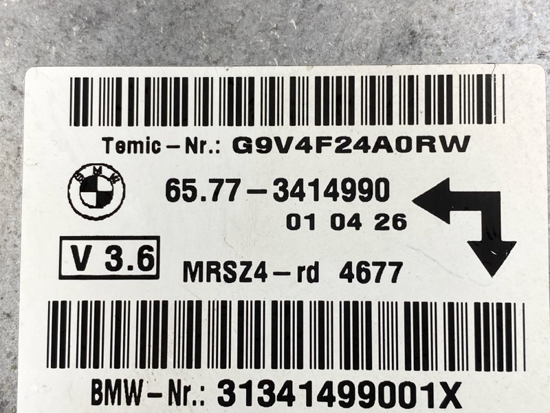 Блок управления Airbag, 500 рублей, Красноярск