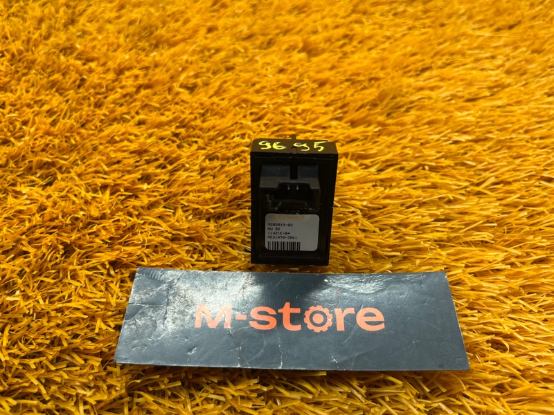 кнопка стеклоподъемника, 350 рублей, Красноярск