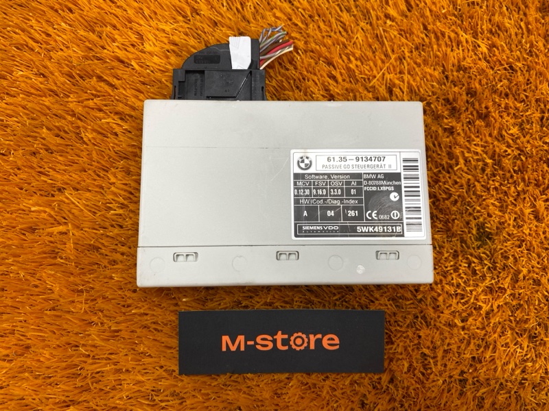 Блок управления центральным замком, 300 рублей, Красноярск