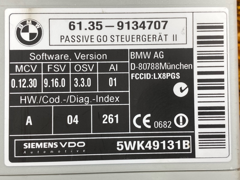 Блок управления центральным замком, 300 рублей, Красноярск