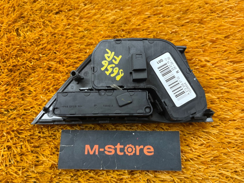 блок управления сиденьем, 1200 рублей, Красноярск