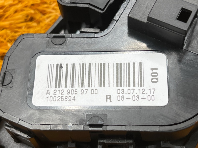 блок управления сиденьем, 1200 рублей, Красноярск