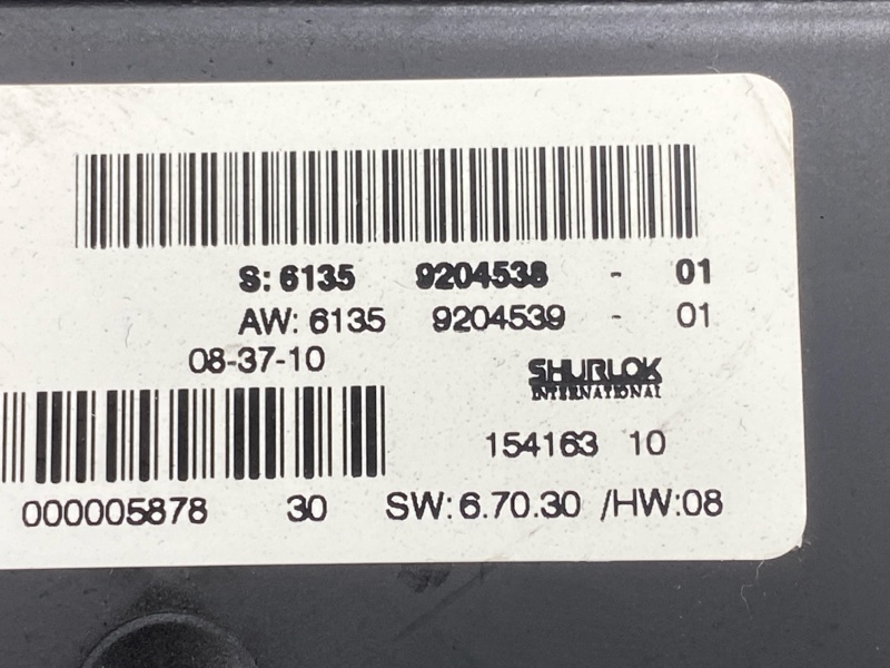 блок комфорта, 2500 рублей, Красноярск