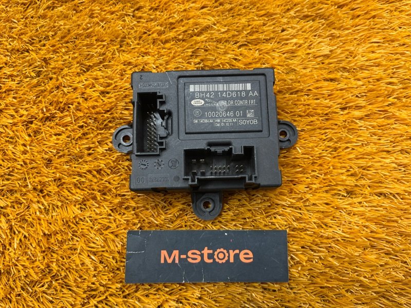 Блок управления дверью, 1500 рублей, Красноярск