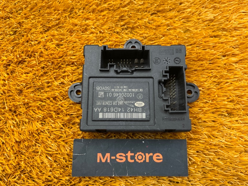 Блок управления дверью, 1500 рублей, Красноярск