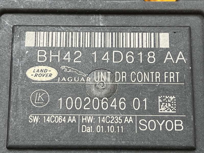 Блок управления дверью, 1500 рублей, Красноярск