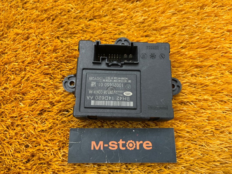 Блок управления дверью, 1000 рублей, Красноярск