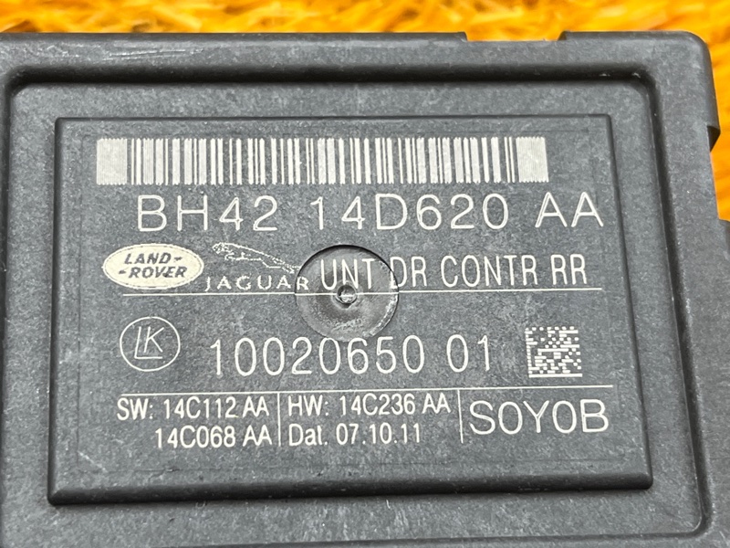 Блок управления дверью, 1000 рублей, Красноярск