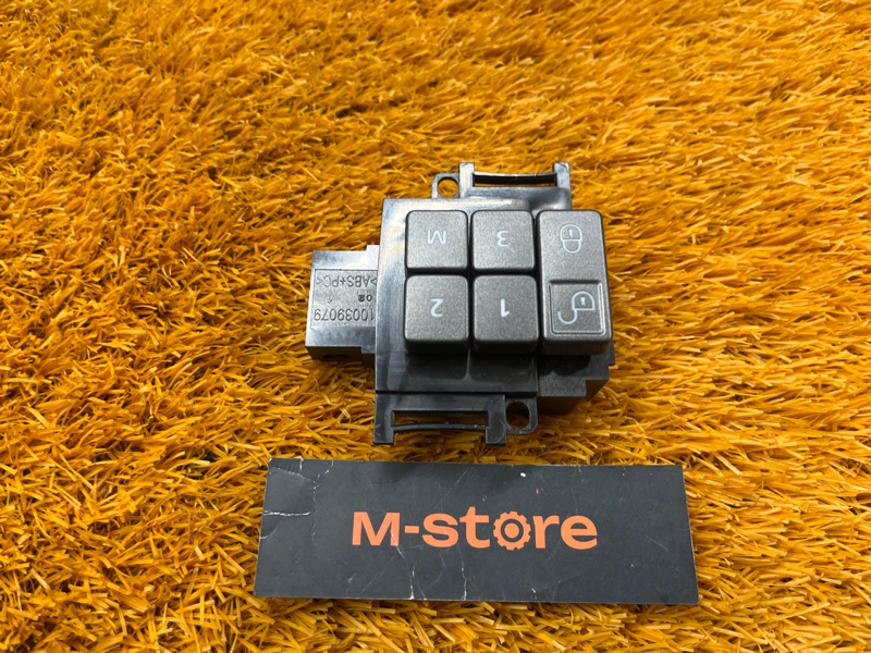 кнопка памяти сидений, 1400 рублей, Красноярск