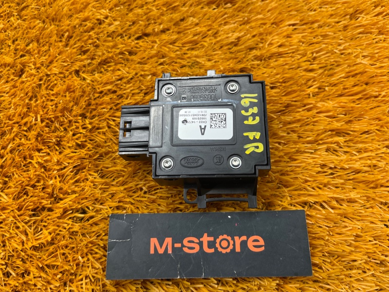 кнопка памяти сидений, 1400 рублей, Красноярск